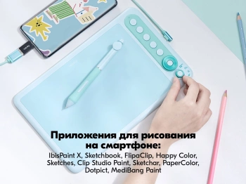 Графический планшет Parblo Intangbo X7