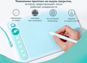 Графический планшет Parblo Intangbo X7