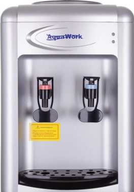 Кулер Aqua Work  0.7LR