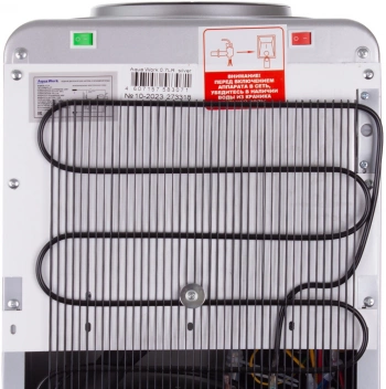 Кулер Aqua Work  0.7LR