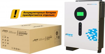 Источник бесперебойного питания Stark Country Inv 6000 Solar V