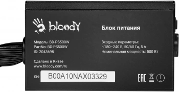 Блок питания Bloody ATX 500W BD-PS500W