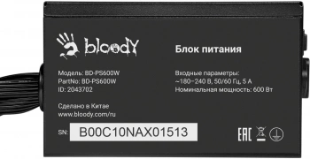 Блок питания Bloody ATX 600W BD-PS600W