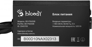 Блок питания Bloody ATX 650W BD-PS650B