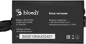 Блок питания Bloody ATX 700W BD-PS700W