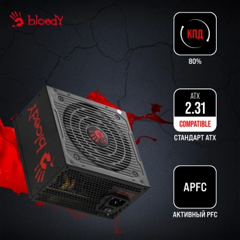 Блок питания Bloody ATX 700W BD-PS700W