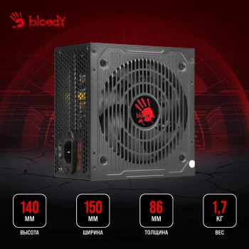 Блок питания Bloody ATX 700W BD-PS700W