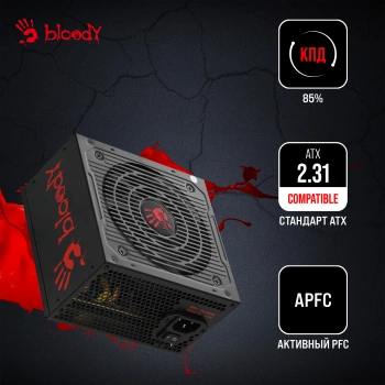 Блок питания Bloody ATX 750W BD-PS750B