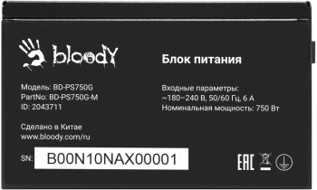 Блок питания Bloody ATX 750W BD-PS750G