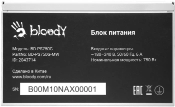 Блок питания Bloody ATX 750W BD-PS750G