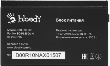 Блок питания Bloody ATX 850W BD-PS850G