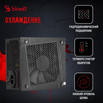 Блок питания Bloody ATX 1250W BD-PS1250P