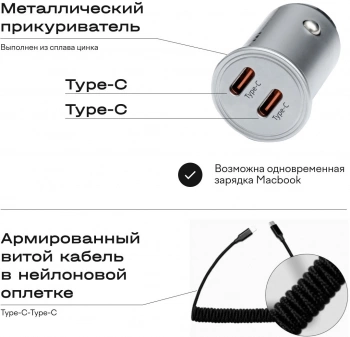 Держатель Magssory KIT002