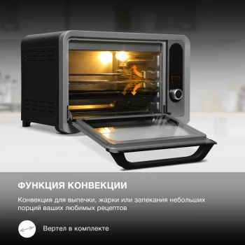 Мини-печь Hyundai MIO-HY104