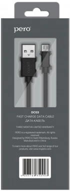 Кабель Pero  DC-03