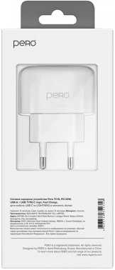 Сетевое зар./устр. Pero  TC10
