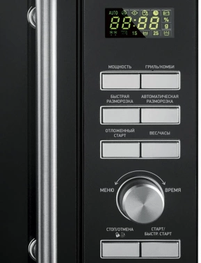 Микроволновая Печь BBK 25MWI-939T/B