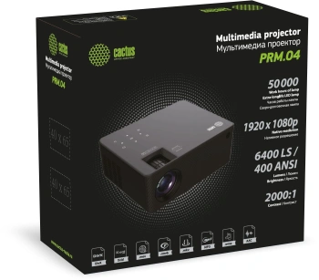 Проектор Cactus CS-PRM.04B.WUXGA-A