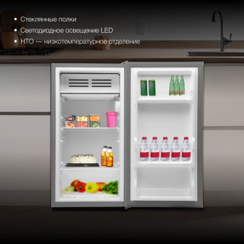 Холодильник Hyundai CO10031H