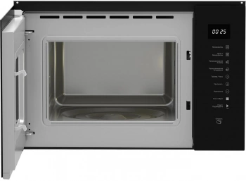 Микроволновая печь Hotpoint MF25G BL H