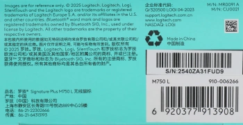 Мышь Logitech M750 L Large