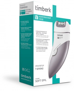 Эпилятор Timberk T-EP01N3