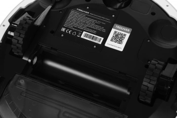 Пылесос-робот Trouver E20 Plus