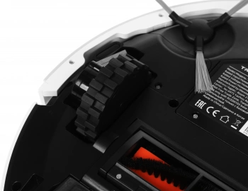 Пылесос-робот Trouver E20 Plus