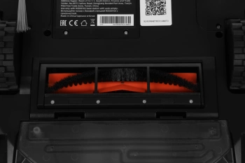 Пылесос-робот Trouver E20 Plus