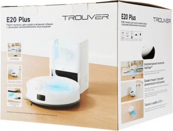 Пылесос-робот Trouver E20 Plus