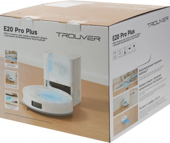 Пылесос-робот Trouver E20 Pro Plus
