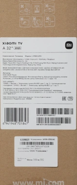 Телевизор LED Xiaomi 32