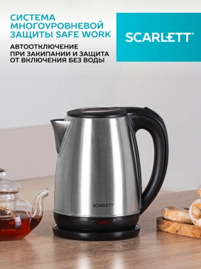 Чайник электрический Scarlett SC-EK21S34