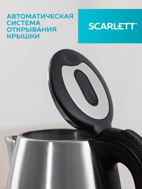 Чайник электрический Scarlett SC-EK21S34