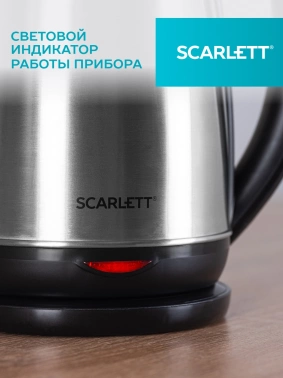 Чайник электрический Scarlett SC-EK21S34