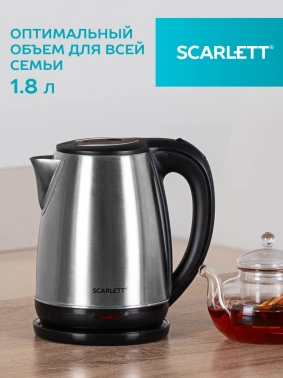 Чайник электрический Scarlett SC-EK21S34