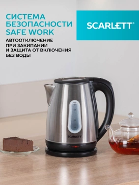 Чайник электрический Scarlett SC-EK21S36