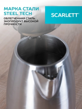 Чайник электрический Scarlett SC-EK21S36