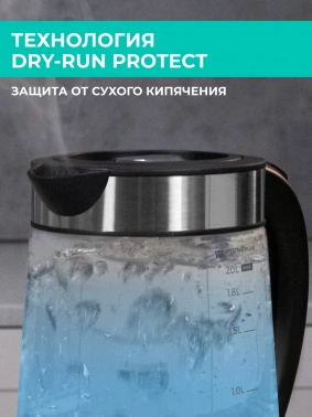 Чайник электрический Timberk T-EK27G01