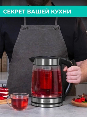 Чайник электрический Timberk T-EK27G01