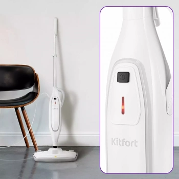 Швабра паровая Kitfort КТ-3903