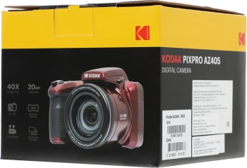 Фотоаппарат Kodak Astro Zoom AZ405