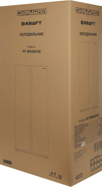 Холодильник Kraft KF-MS4801BI