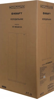 Холодильник Kraft KF-MS4801XI