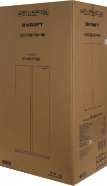 Холодильник Kraft KF-MS5701BI