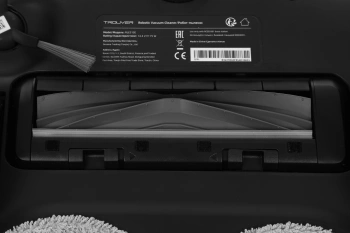 Пылесос-робот Dreame Trouver E30 Ultra