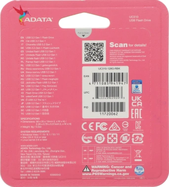 Флеш Диск A-Data 128GB UC310