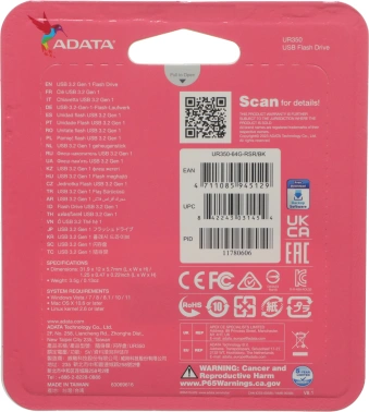 Флеш Диск A-Data 64GB UR350