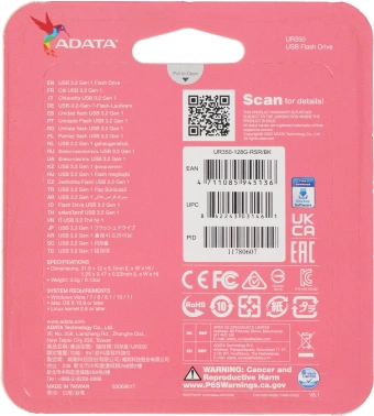 Флеш Диск A-Data 128GB UR350