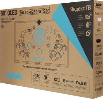 Телевизор QLED BBK 50